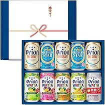 Amazon.co.jp : オリオンビール公式 オリジナル提灯 一個・電球別売